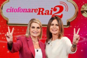 citofonare rai2 futuro simona ventura paola perego